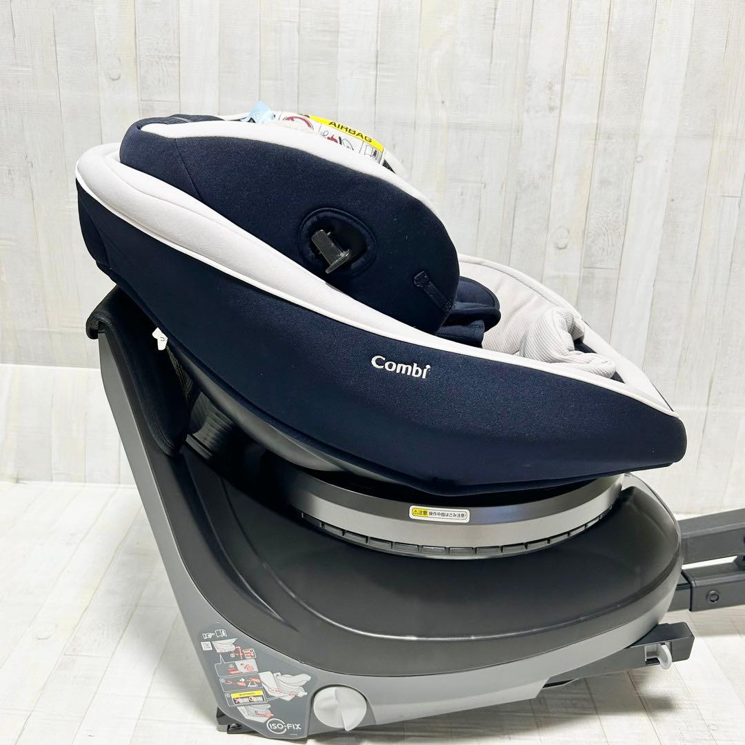 Combi　クルムーヴスマート JK-550 ISOFIX