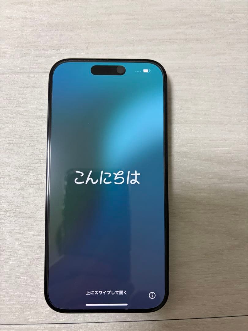 iPhone 15 Pro 256GB ブルーチタニウム