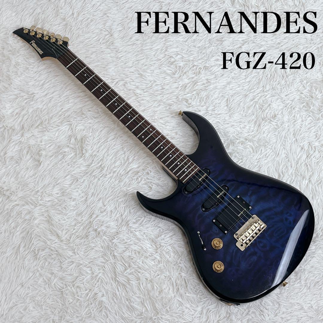 レアカラー FERNANDES FGZ-420 レフティ 左利き用