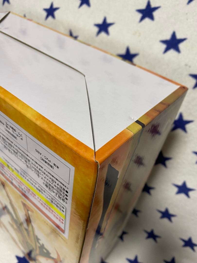 【オンライン】 NARUTO MASTERLISE ナルト D賞 フィギュア