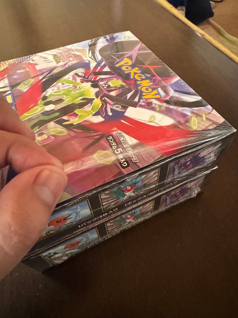 ムニキスゼロ　2ボックス