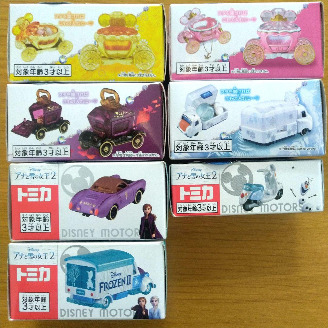 トミカ まとめ売り ディズニーモータース ７台