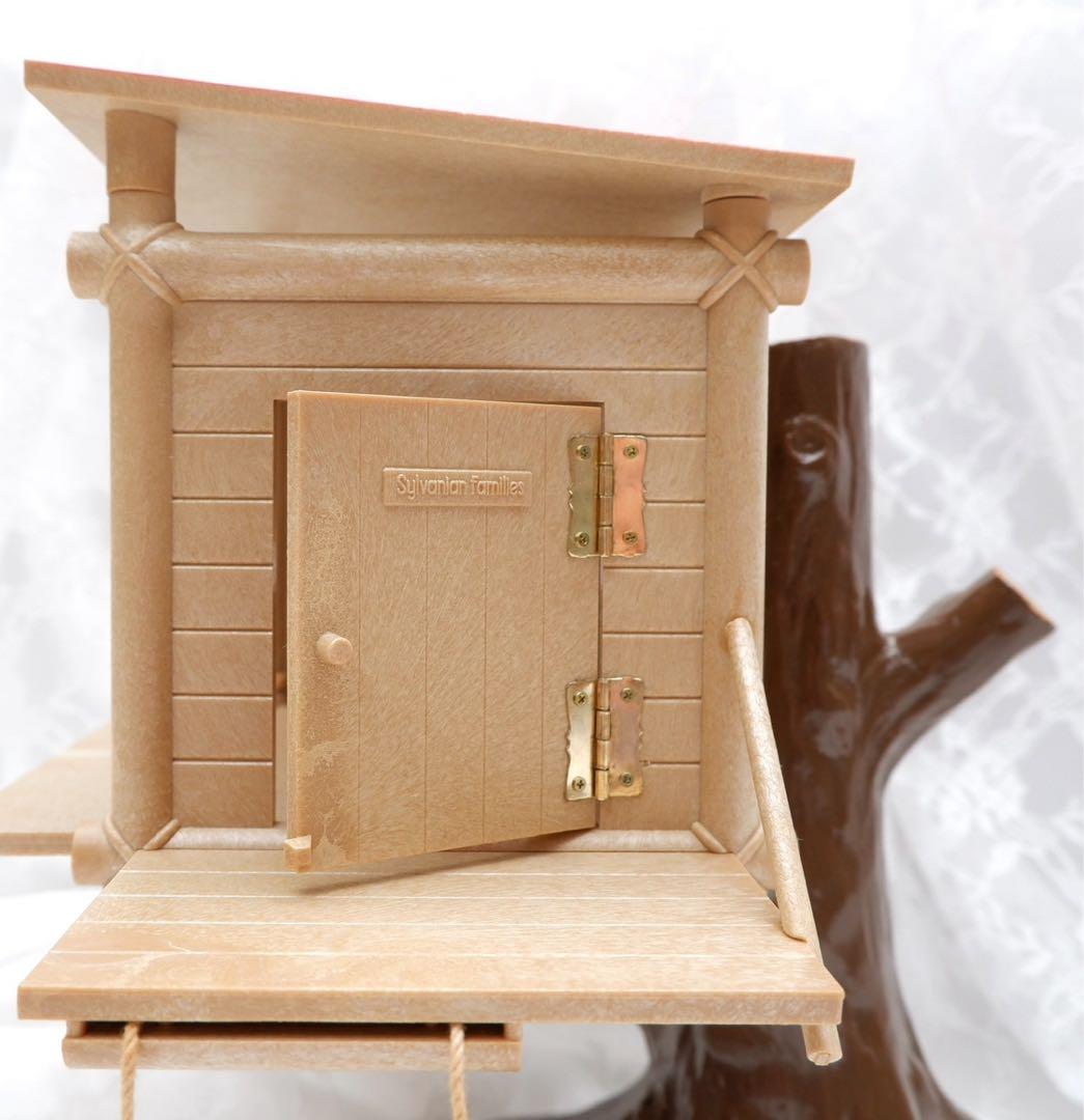 【希少】シルバニアファミリー⭐️ヒミツのおうち⭐️