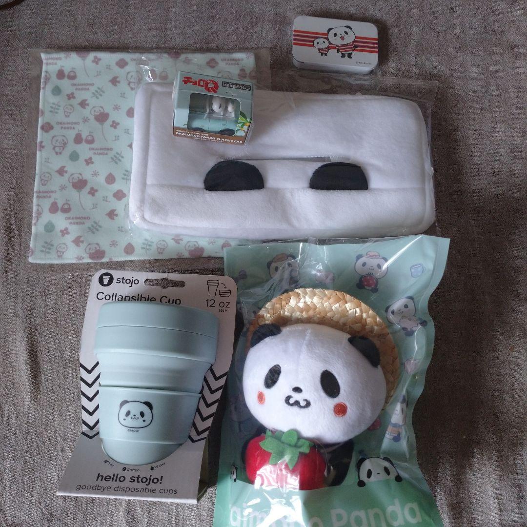 楽天お買い物パンダ