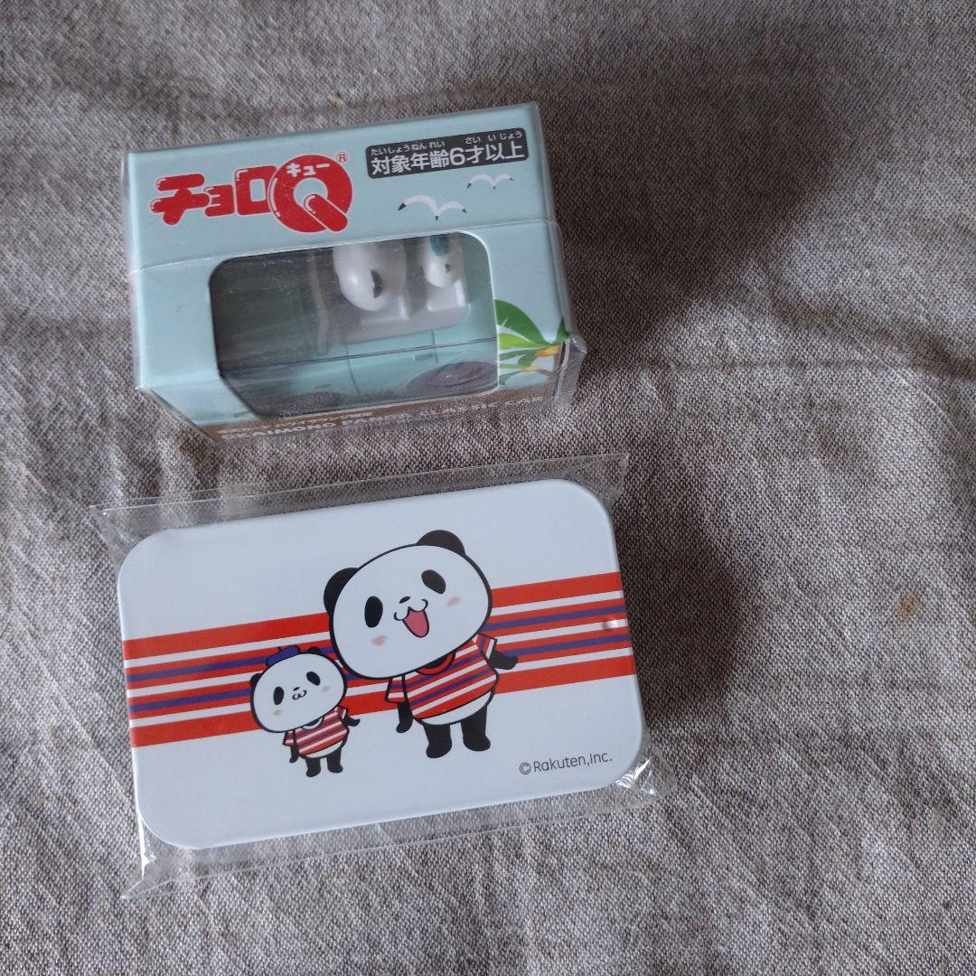 楽天お買い物パンダ