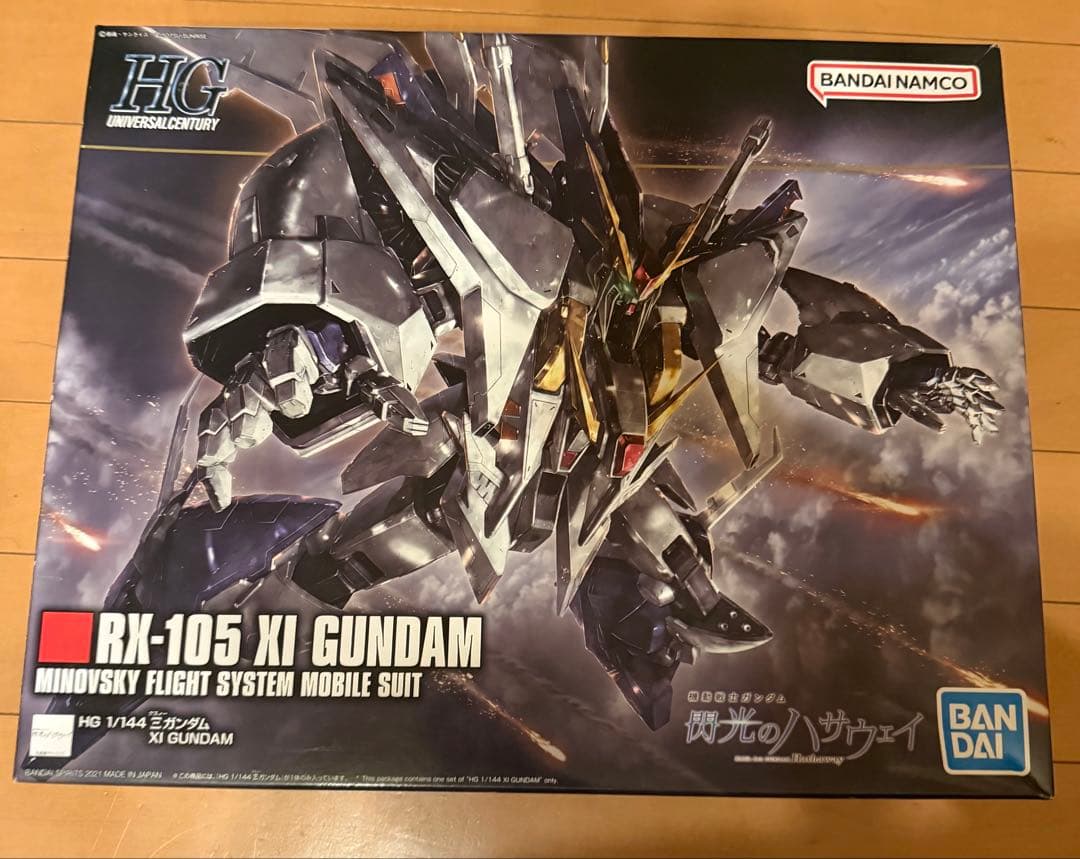 HGUC クスィーガンダム RX-105 Ⅺ GUNDAM