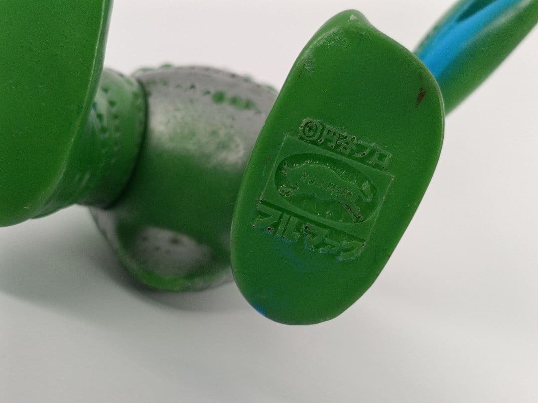 当時物　ブルマァク　バルタン星人 ソフビ