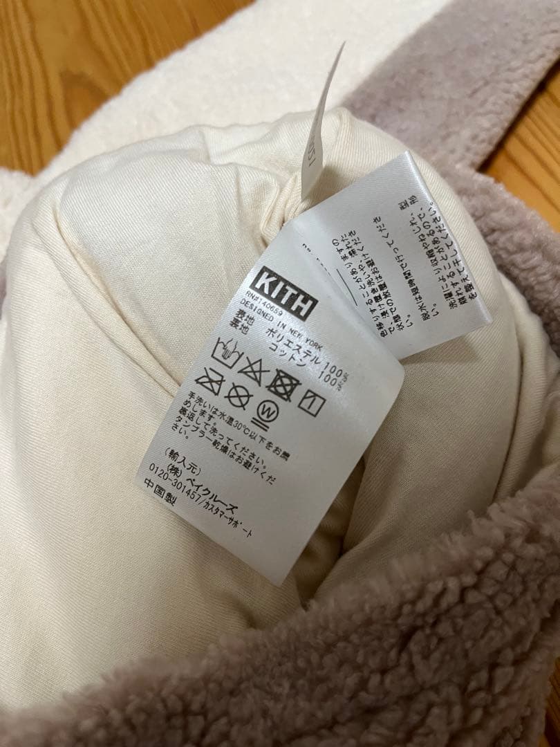 あ*様 kith kids ボアジャケット