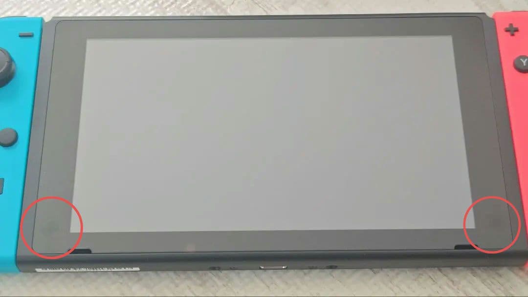 Nintendo Switch 本体　プロコン付き　ニンテンドースイッチ