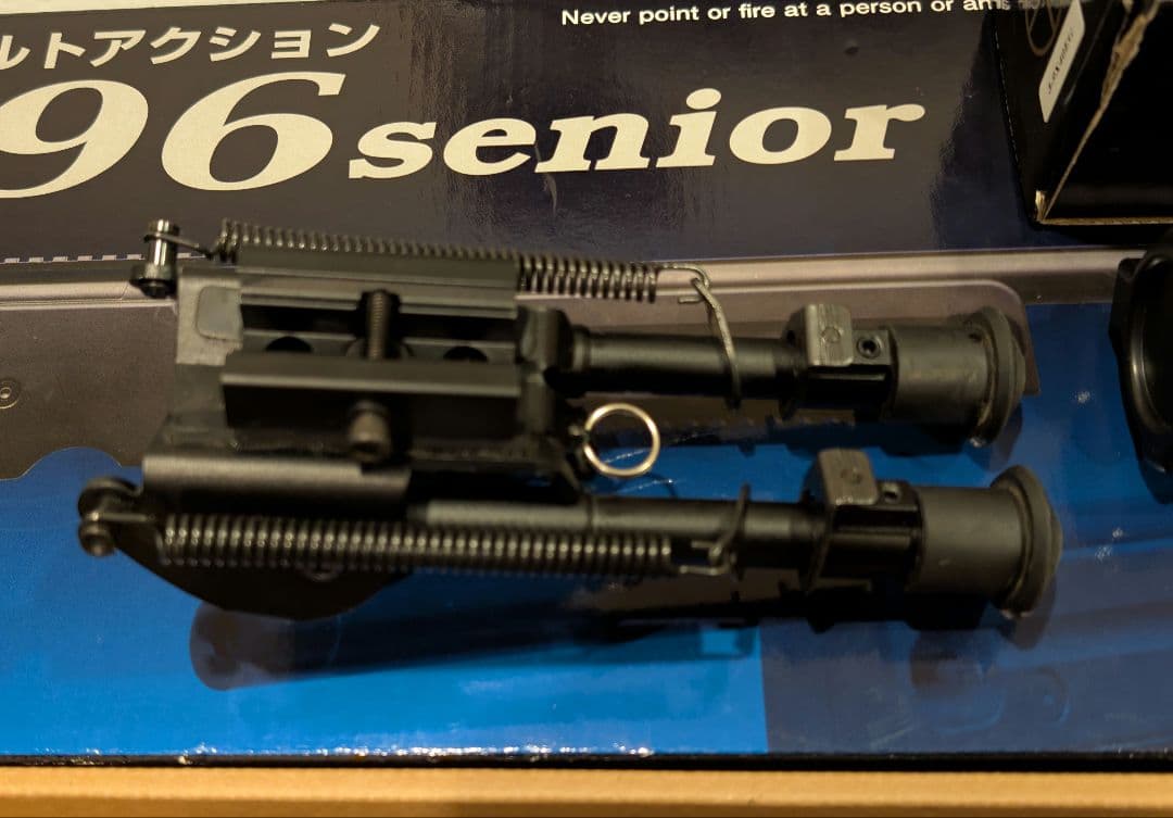 クラウンモデル TYPE 96 18歳以上用モデル 最終値下げ