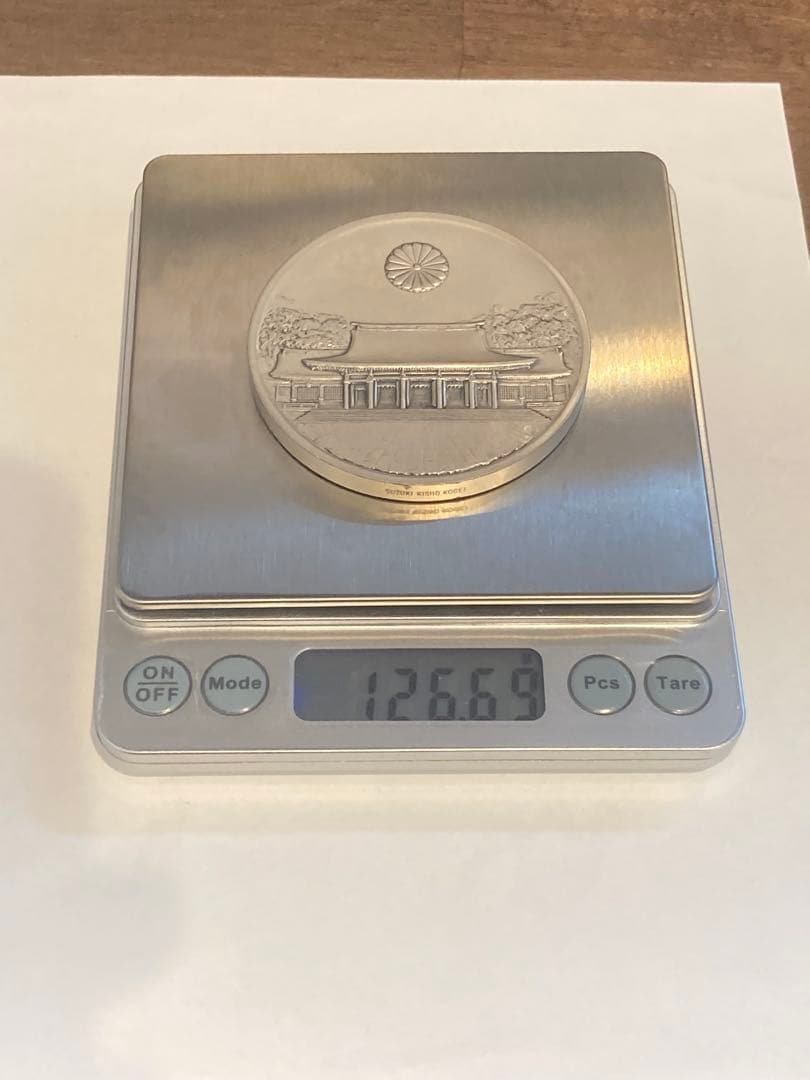 明治神宮　記念メダル　銀色