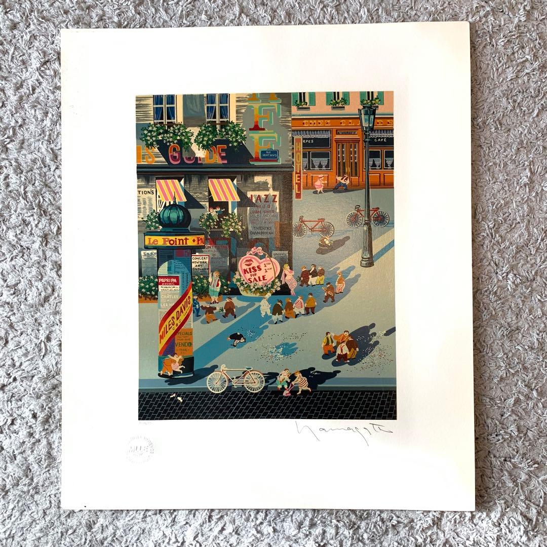 【大幅値下げ】山形博導　ヒロヤマガタ　シルクスクリーン　四季　夏