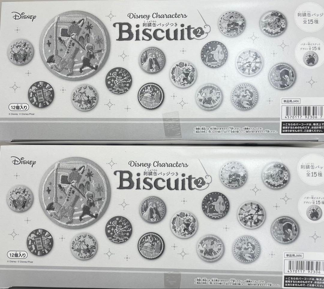L*n様 ディズニー 刺繍缶バッジ 未開封　2BOX