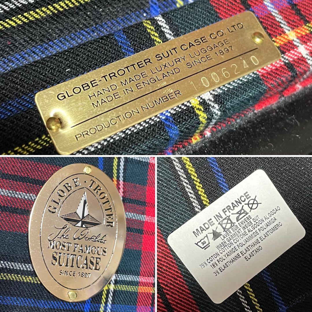 GLOBE TROTTER グローブトロッター　スーツケース　2輪　キャリー