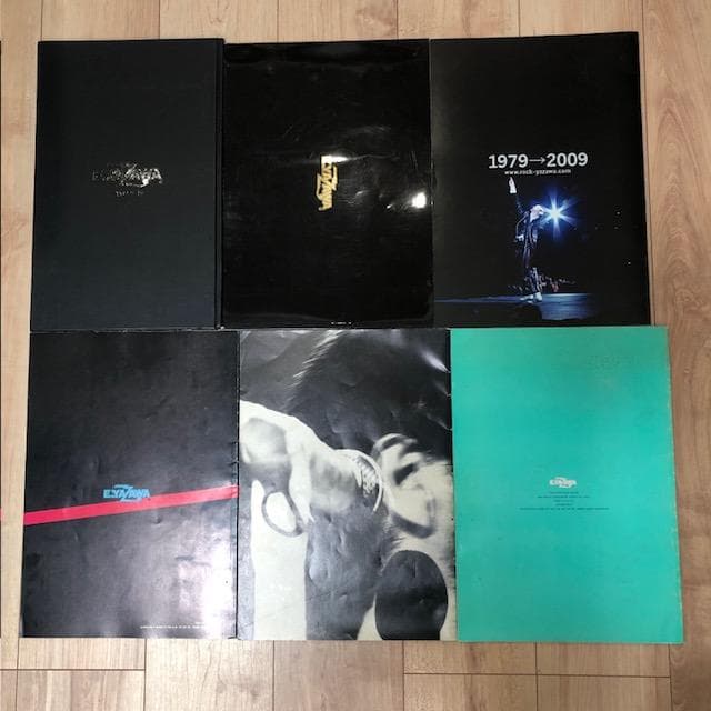 矢沢永吉 コンサートツアー パンフレット 写真集 計24冊＋6冊 カタログ