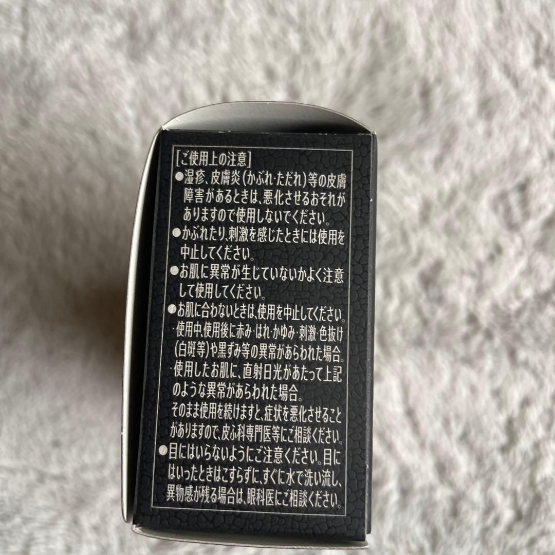 サントリー バロン VARON フレッシュ　120ml