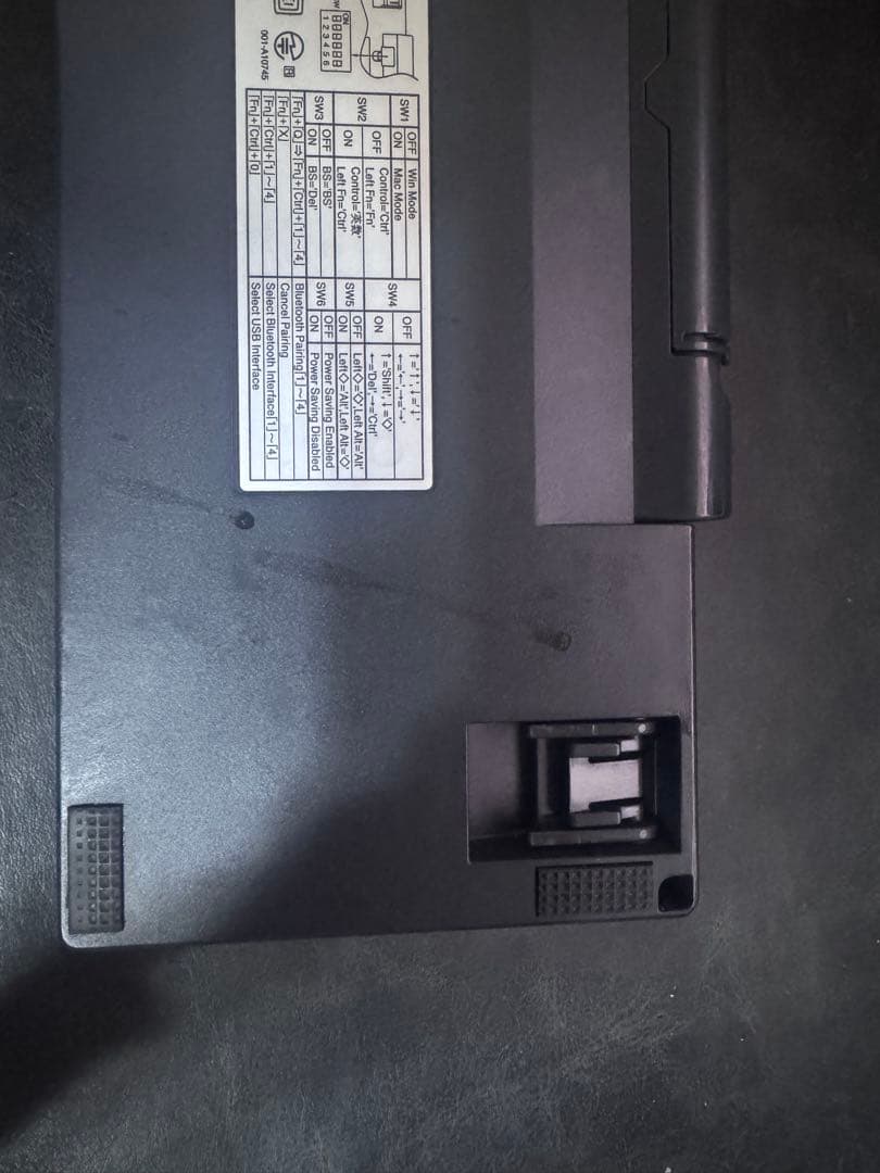 K*R様 HHKB Professional HYBRID Type-S 日本語