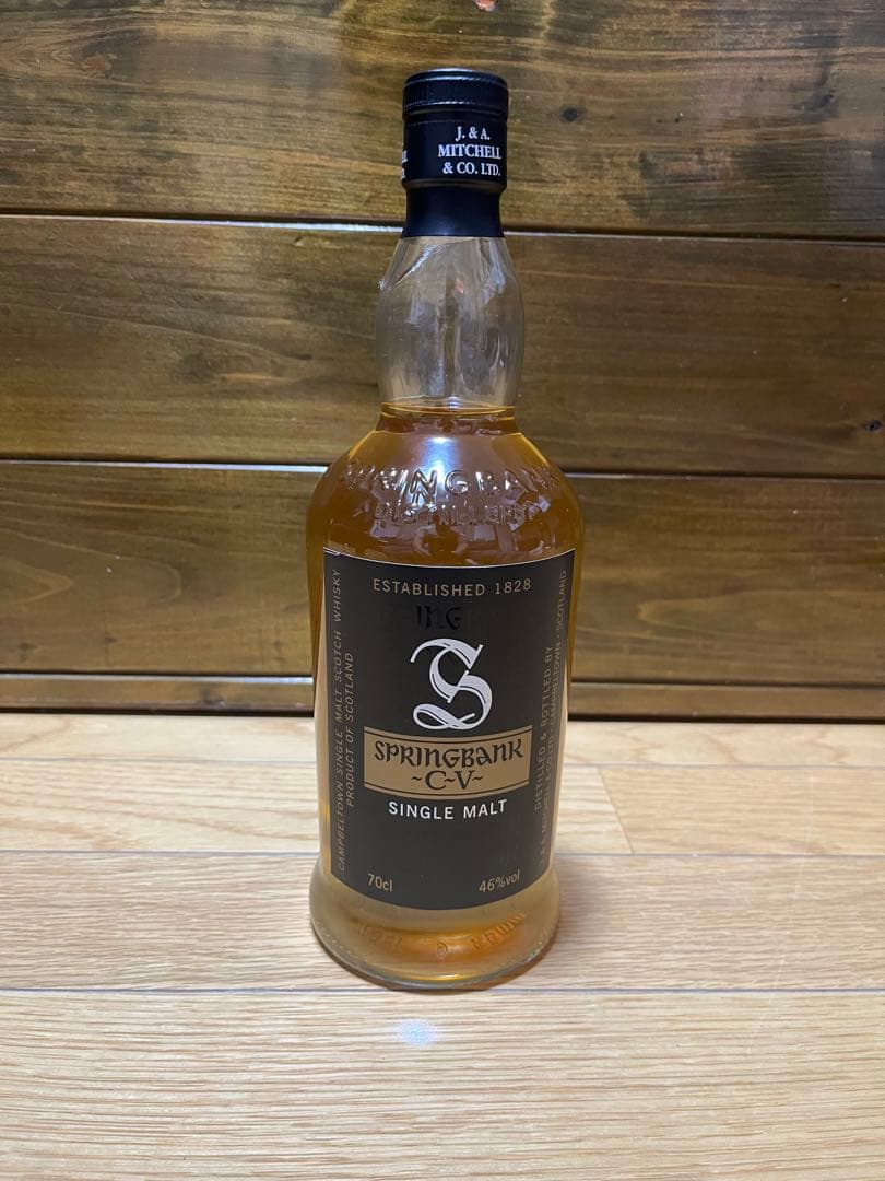スプリングバンクCV シングルモルトウイスキー 46%