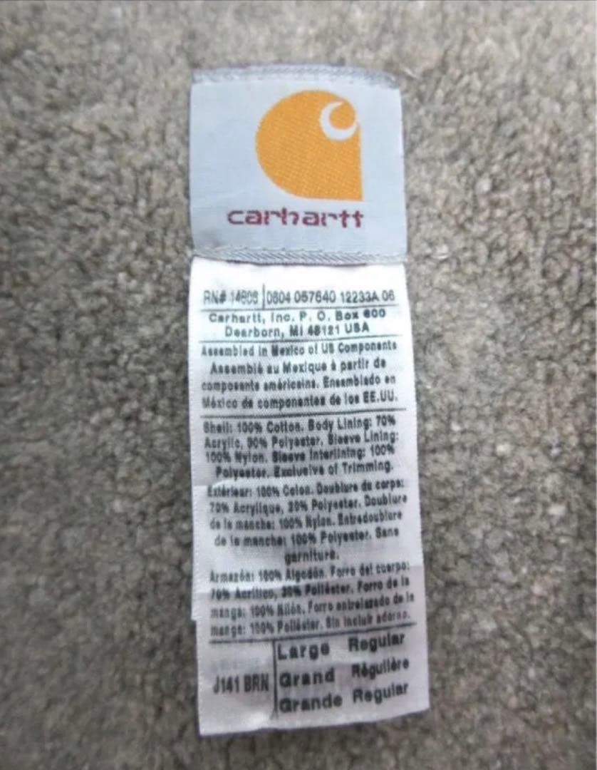 Carhartt カーハート ダックジャケット アクティブジャケット　裏ボア