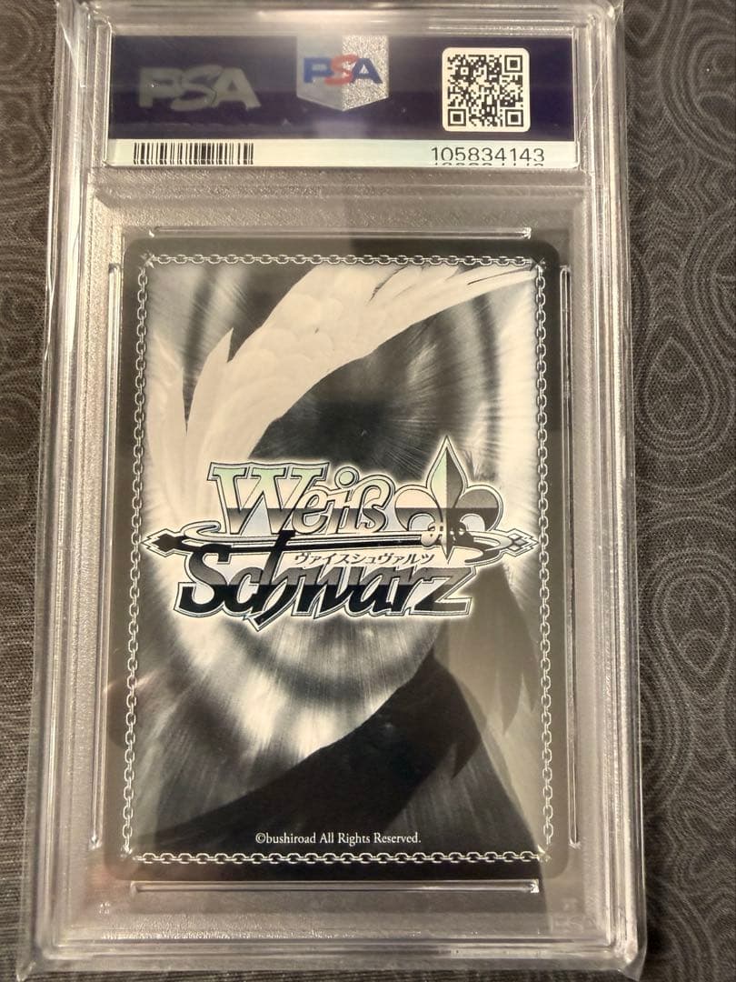 PSA10 ブレスト　SP　サイン　千本木彩花　アズールレーン