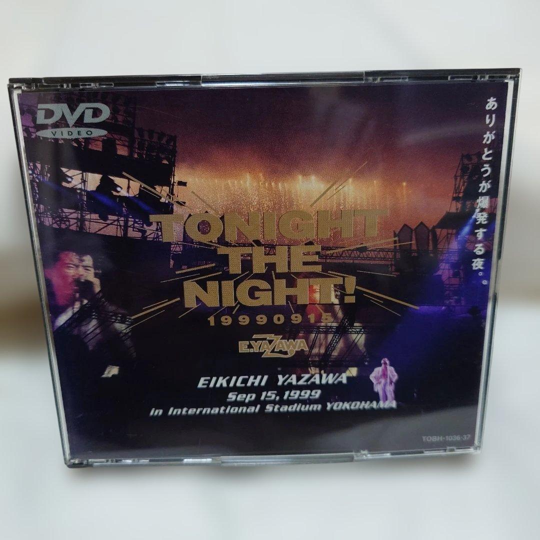 矢沢永吉 /TONIGHT THE NIGHT!