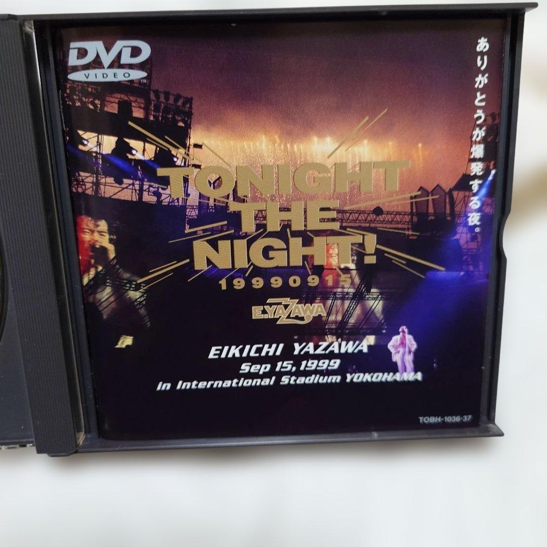 矢沢永吉 /TONIGHT THE NIGHT!