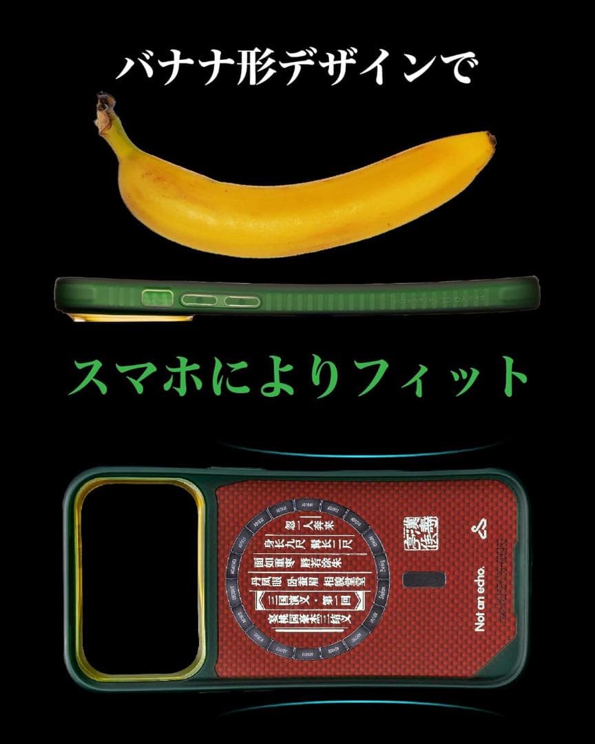 652 iPhone17Pro6.3インチ用マグネットスリムケースMagSafe