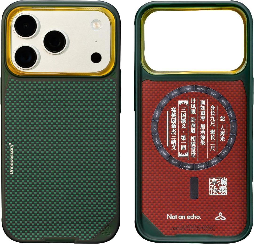 652 iPhone17Pro6.3インチ用マグネットスリムケースMagSafe