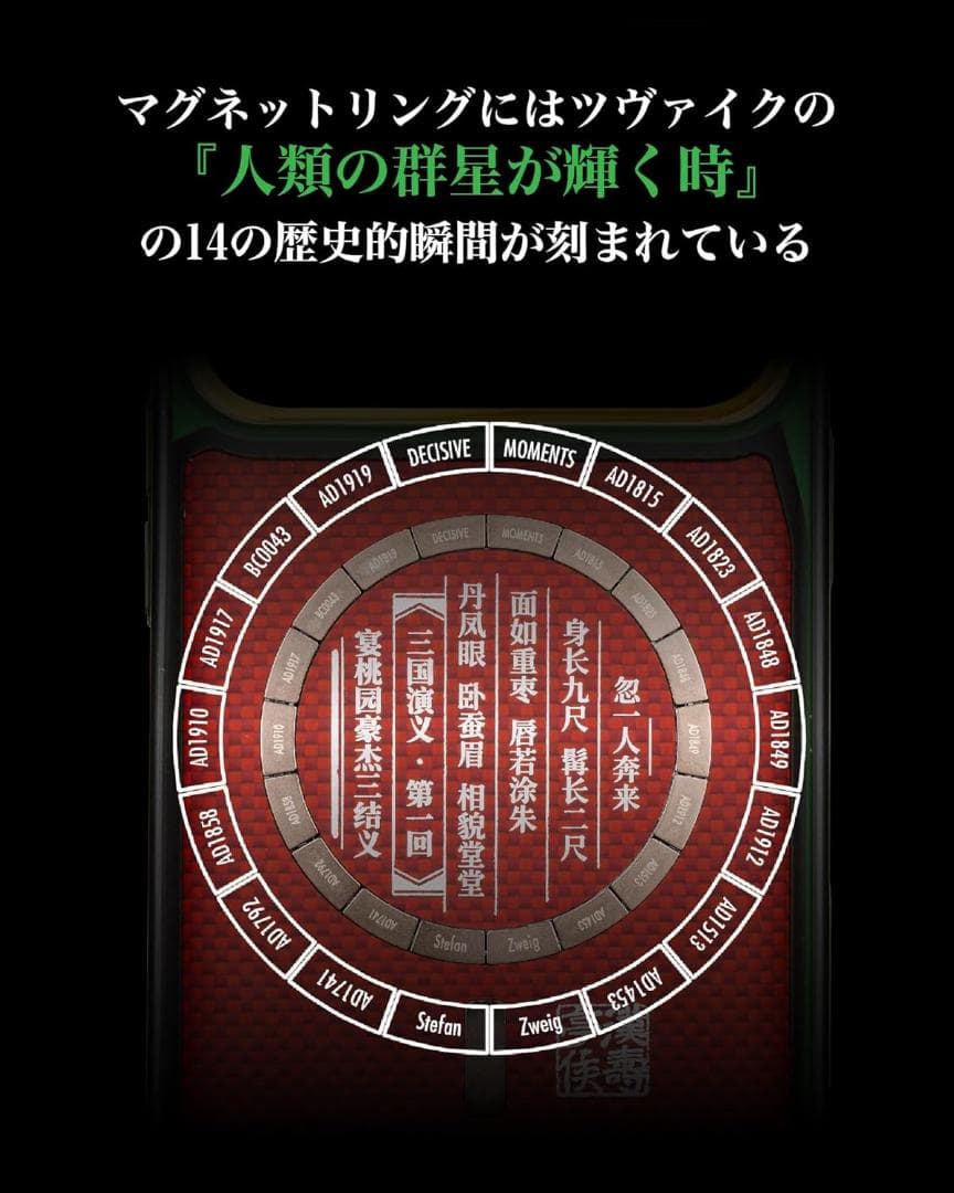 652 iPhone17Pro6.3インチ用マグネットスリムケースMagSafe