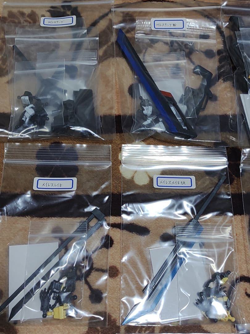 HG 境界戦機シリーズ11体セット