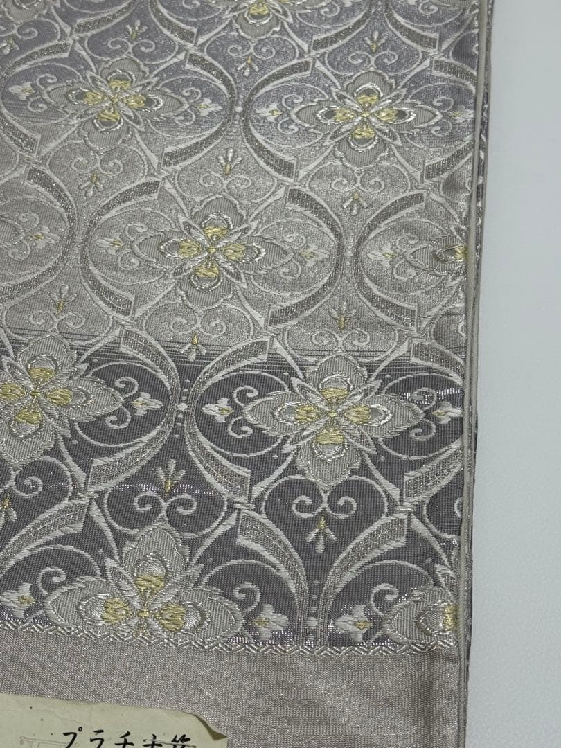 【新品未使用】 志都香織物　袋帯　西陣織　未仕立て　正絹　フォーマル　プラチナ箔