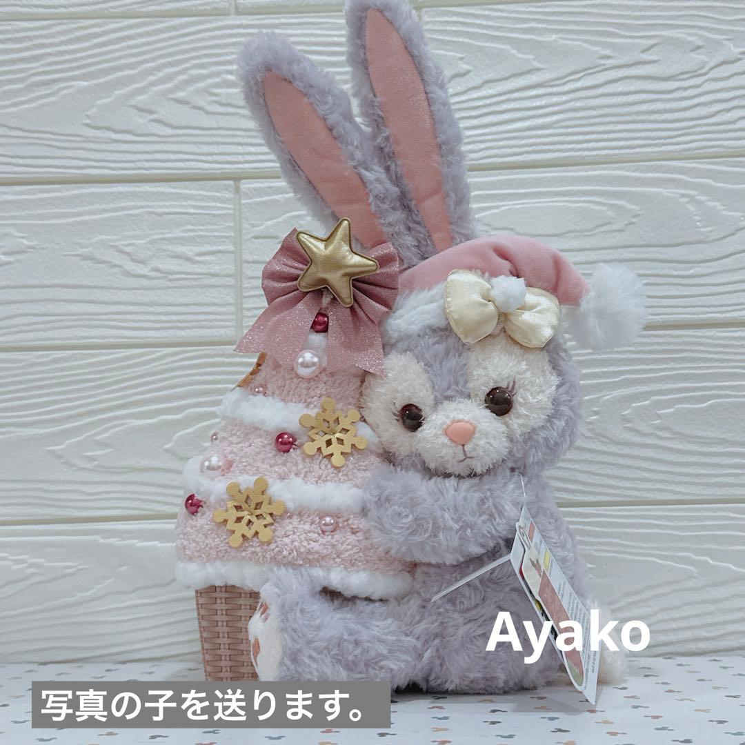 ダッフィー&フレンズ　ダンシング　スノーフレーク ステラルー　ぬいぐるみ　ツリー