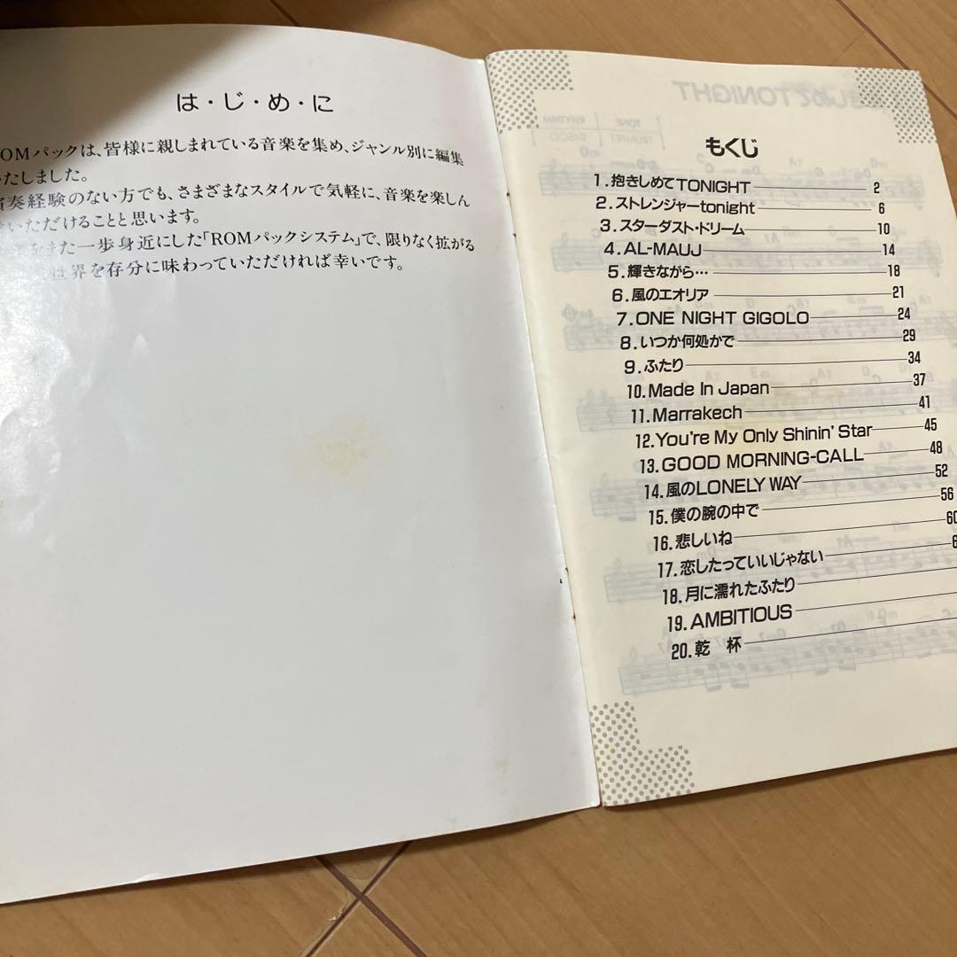 CASIO PT-380 ピッカピカトーン　キーボード・マイク・ROM5本セット