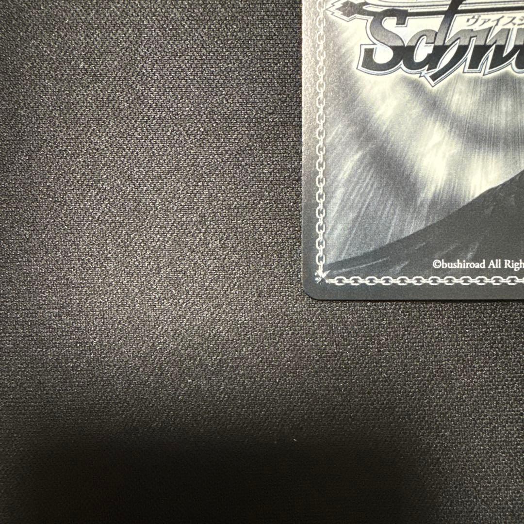 【最安値】ヴァイス アズレン 武蔵 SPサイン