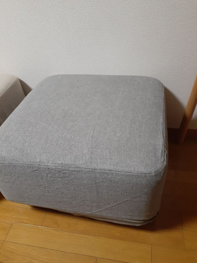 無印良品　オットマン