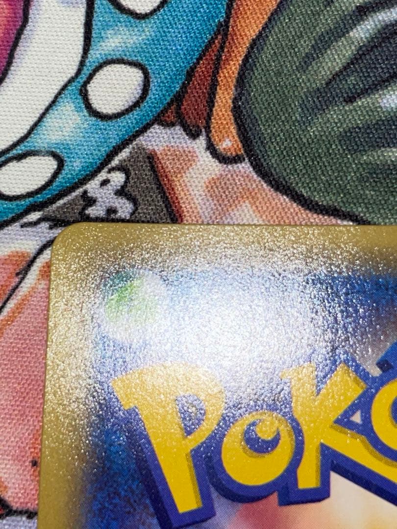 【値下げ交渉可】ラティアス ラティオス 伝説キラコレクション cp2