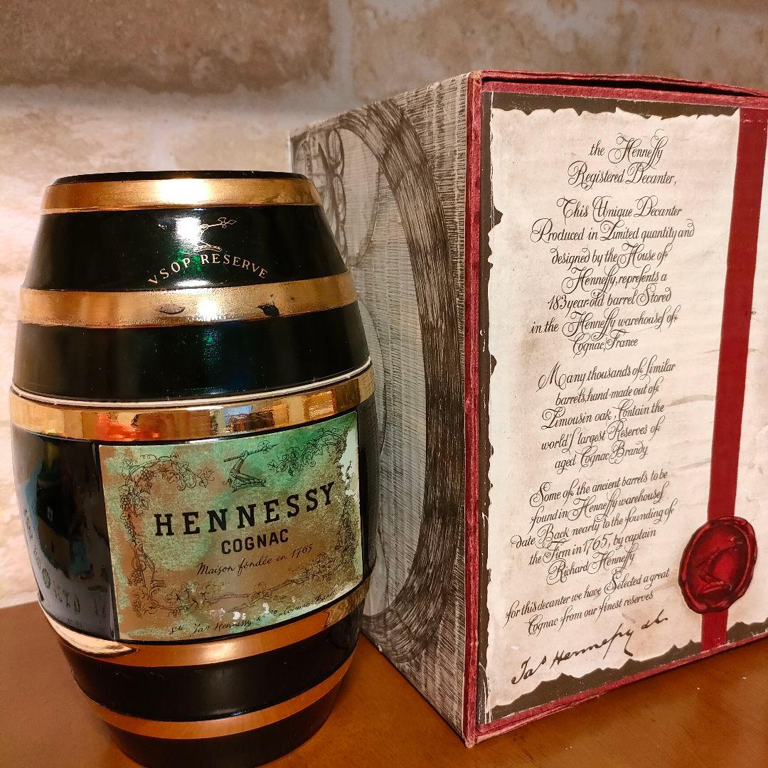 ヘネシー VSOP リザーブ樽型ボトル　フランス　古酒