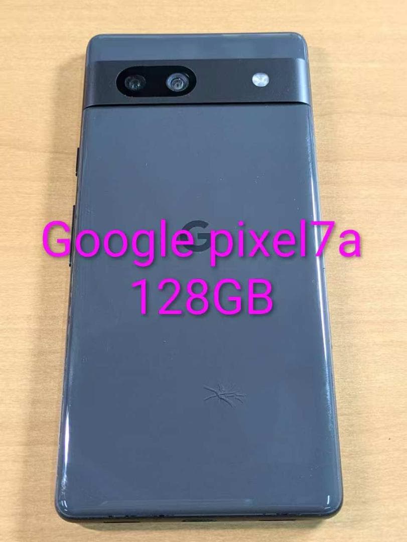 スマートフォン本体 011400K Google pixel7a 128GB