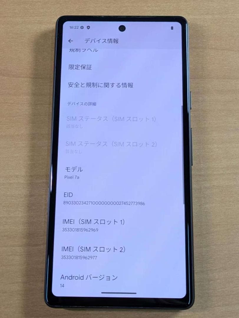 スマートフォン本体 011400K Google pixel7a 128GB