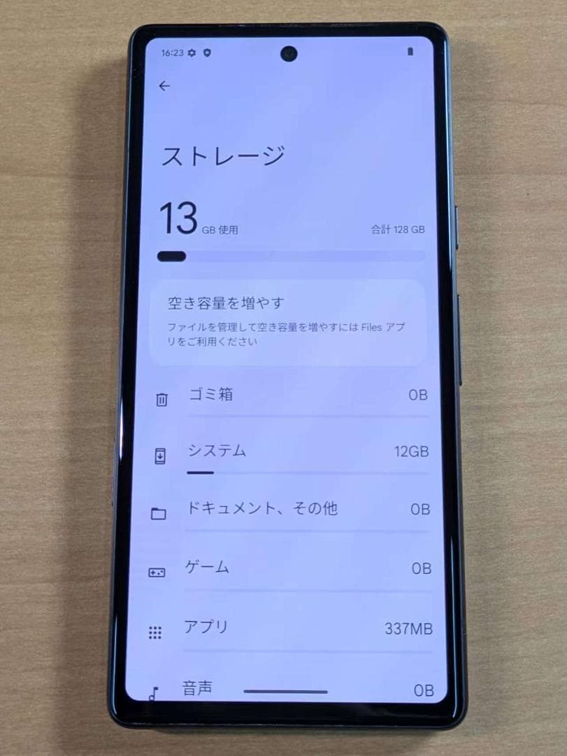 スマートフォン本体 011400K Google pixel7a 128GB