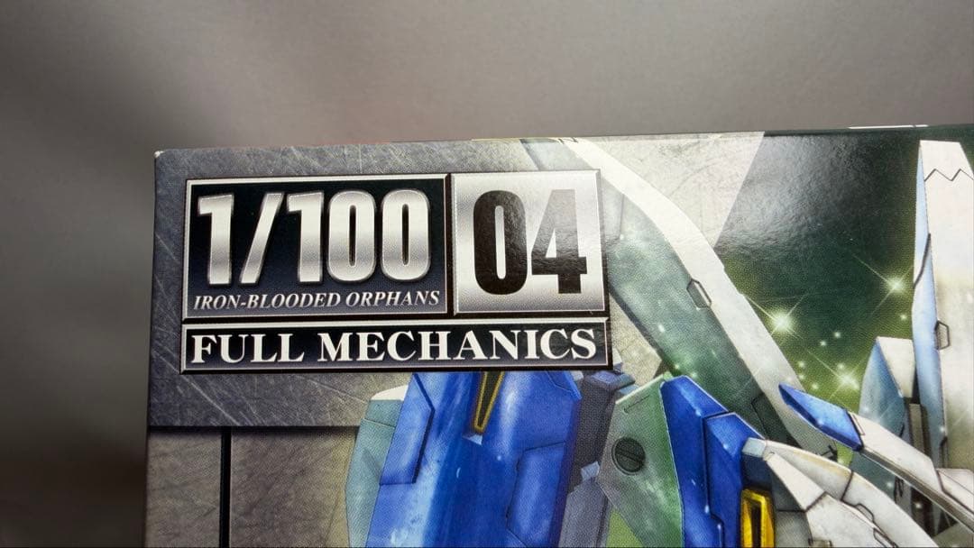 機動戦士ガンダム 鉄血のオルフェンズ ガンダムバエル 1/100 フルメカニクス