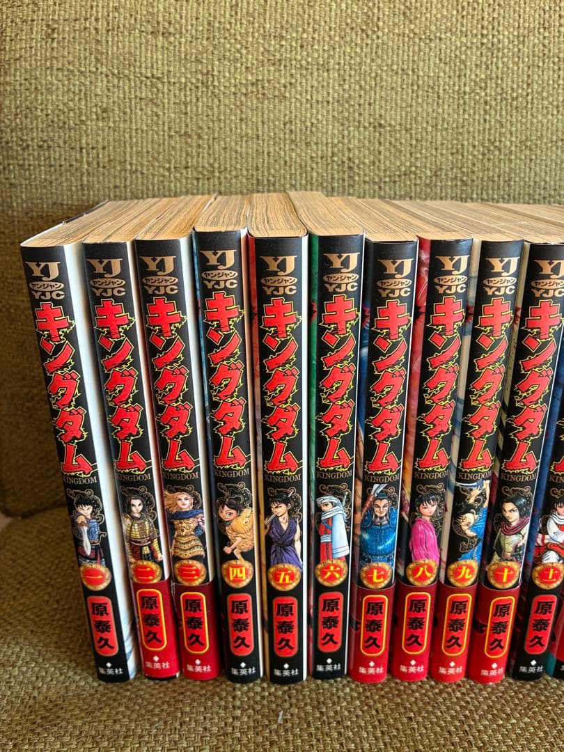 キングダム 全巻セット 1-70巻　おまけ付き