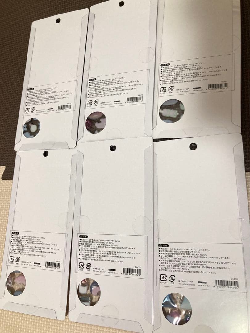 和柄　ボンボンドロップシール　6シートセット