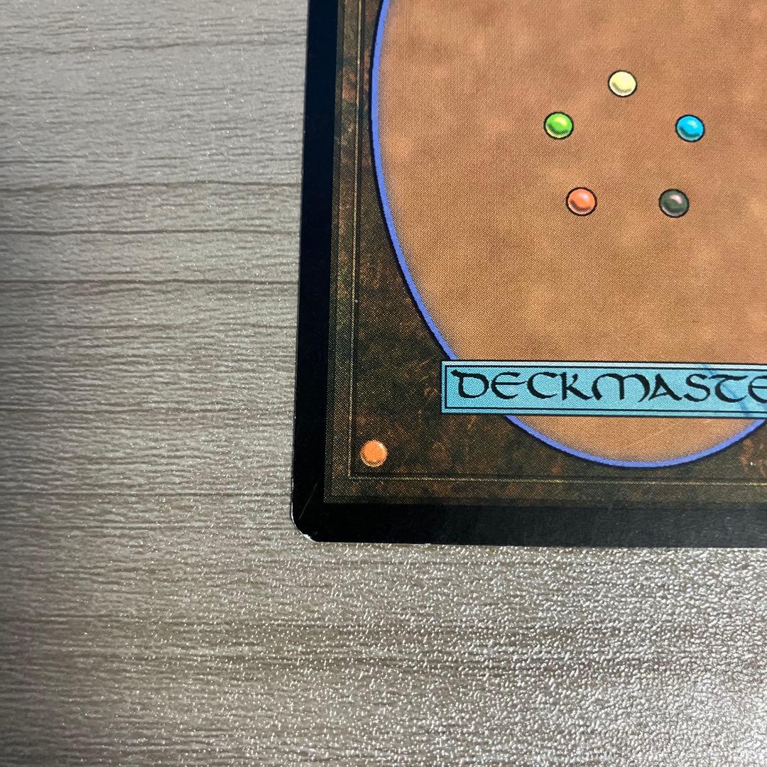 MTG 研磨基地 ３枚（foil１枚）