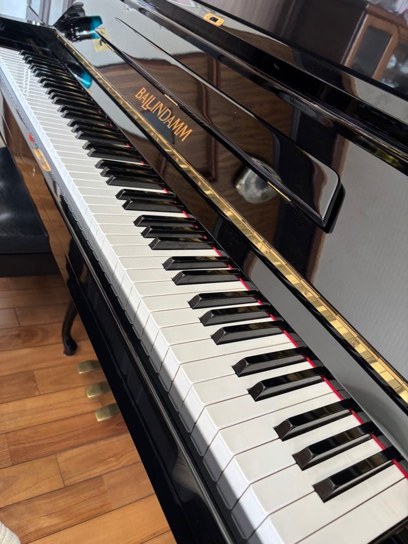 BALIINDAMM BU.50 IMPERIAL アップライトピアノ