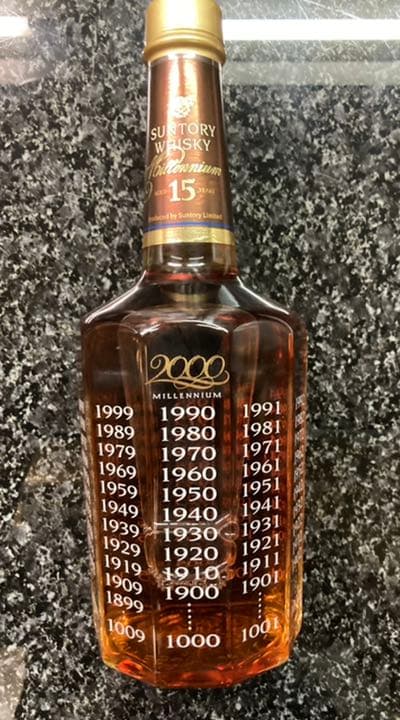 サントリー ウイスキー ミレニアム 2000 15年