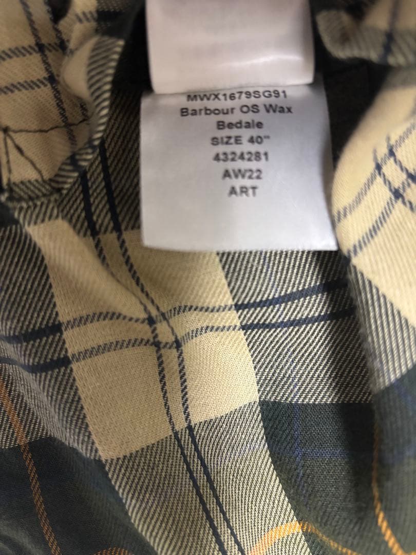 Barbour OS WAX Bedale バブアー　ビデイル　オーバーサイ