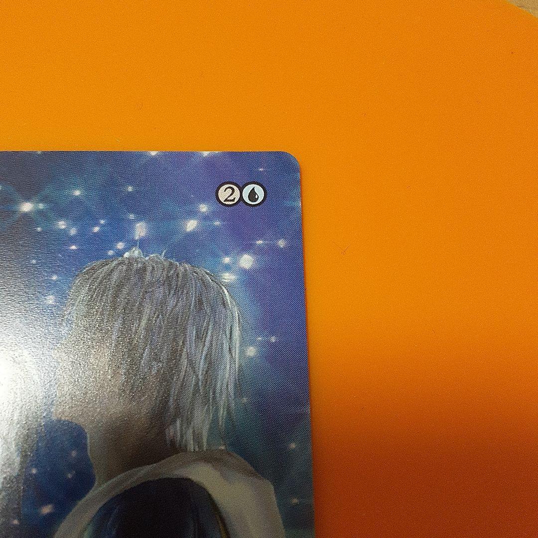 MTG 最後まで... リスティックの研究　ファイナルファンタジー　FF