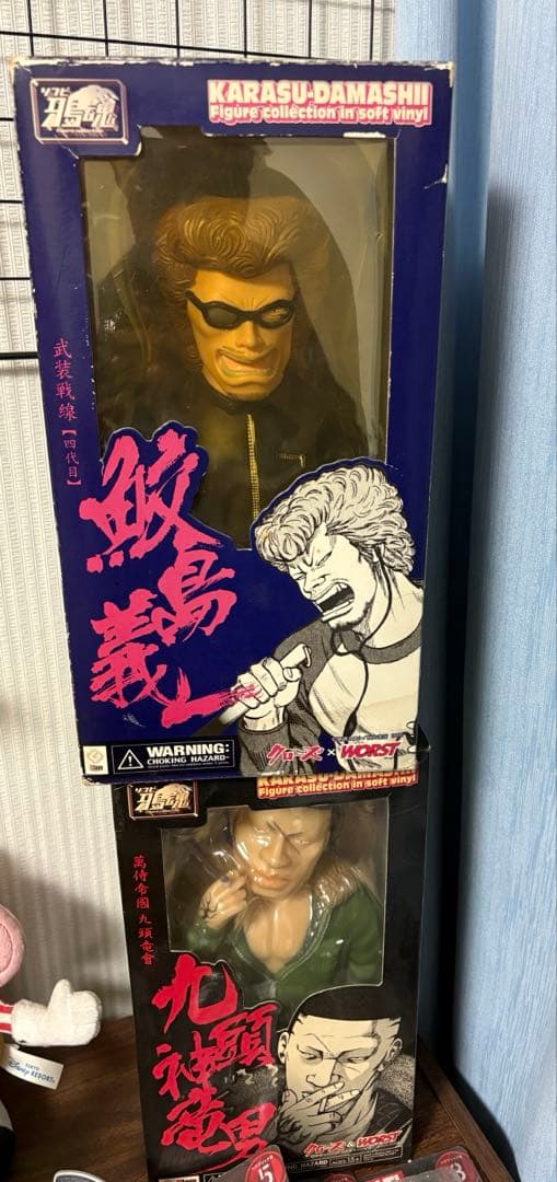 クローズ&worst フィギュア　glam 髙橋ヒロシ　ソフビ　鴉魂