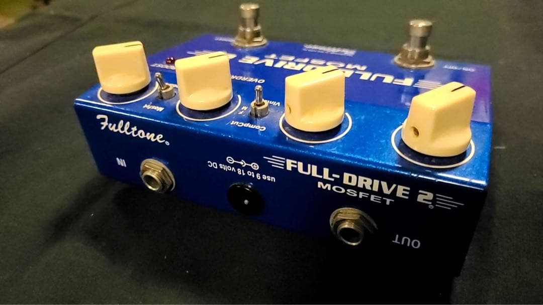 FULL-DRIVE 2 MOSFET ギターエフェクター